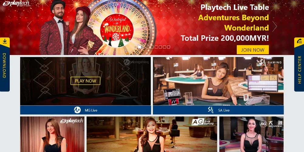 โต๊ะคาสิโนสดของ NextBet Casino กับดีลเลอร์ถ่ายทอดสด